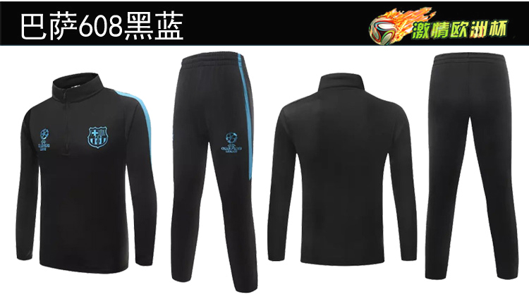 Survetement homme en Polyester - Ref 3444855 Image 13