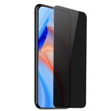 【抢!2片装】OPPO防窥钢化膜