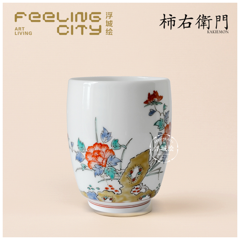 希少 黒入荷！ 新品未使用 十四代柿右衛門 小さめ文鎮 工芸品