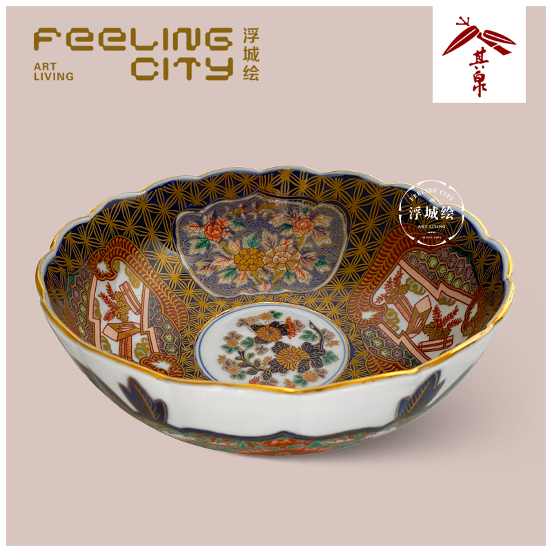 1155  有田焼　其泉   果実絵　鉢　5客　未使用 1155 有田焼 其泉 果実絵 鉢 5客 未使用 Amazon.co.jp: 香蘭社 野