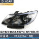 Suitable for BYD E516-18 headlight assembly