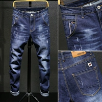 8319 Deep Blue