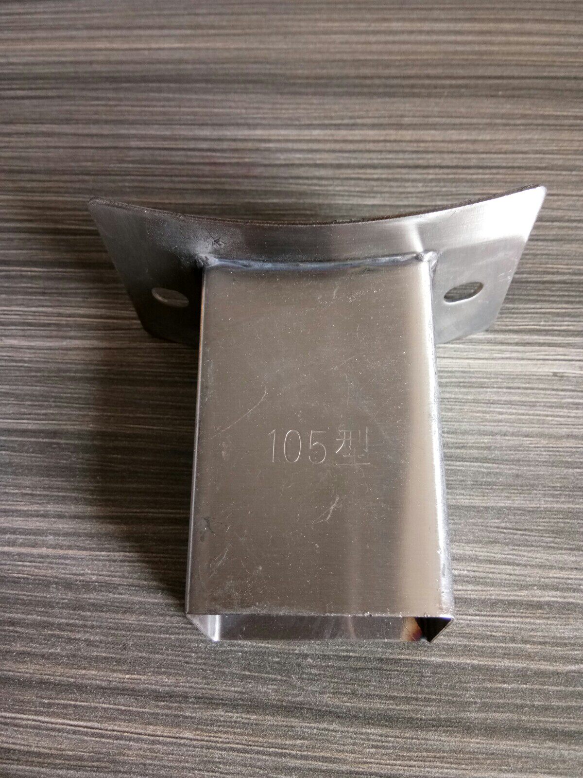 Real shot of Cangzhou Iron Lion DM-Z100 105 series refiner steel outlet high-quality original factory pulp outlet