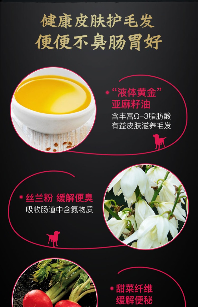 Phát triển kho báu thức ăn cho mèo Ba bữa tiệc thịt khô đông lạnh thành thức ăn cho mèo 1kg thức ăn Glucitol Cửa hàng hàng đầu chính thức GPTC31 - Cat Staples minino 1.3 kg