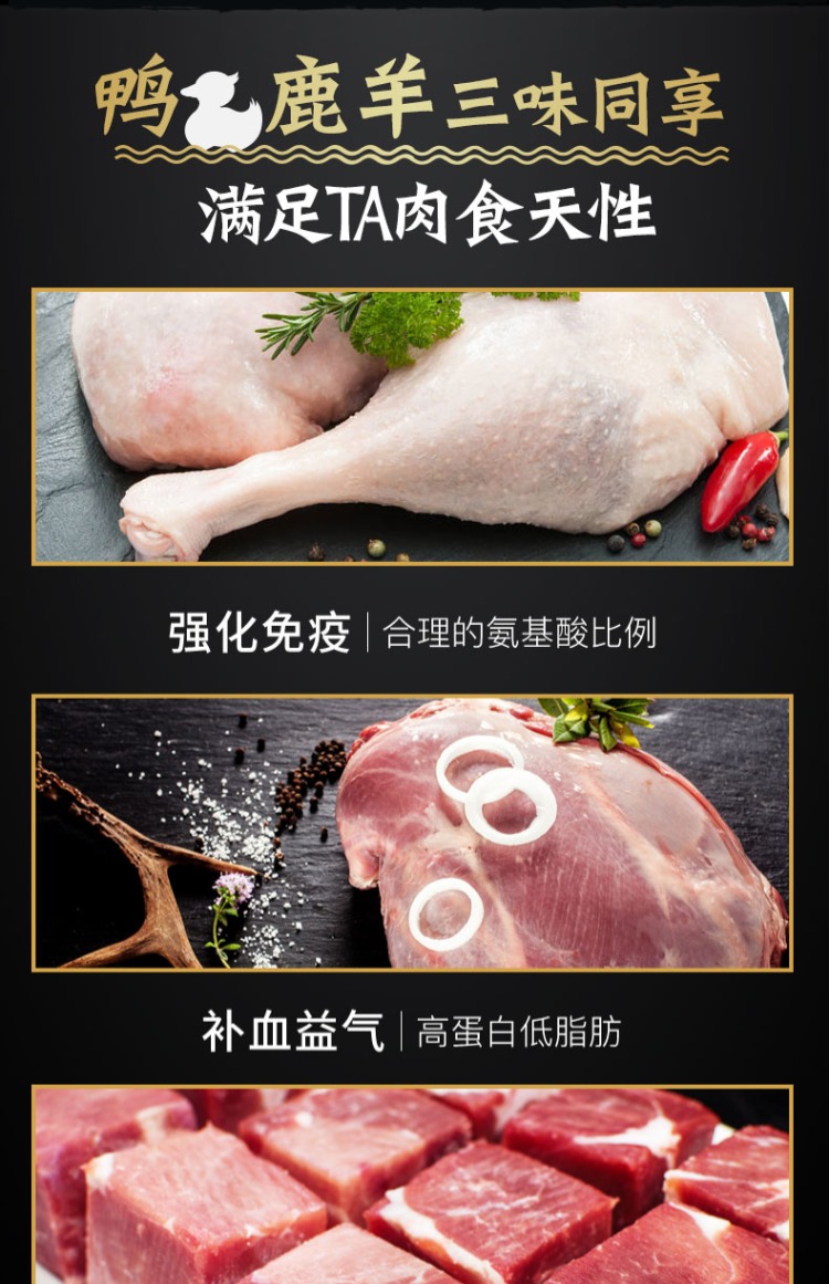 Phát triển kho báu thức ăn cho mèo Ba bữa tiệc thịt khô đông lạnh thành thức ăn cho mèo 1kg thức ăn Glucitol Cửa hàng hàng đầu chính thức GPTC31 - Cat Staples minino 1.3 kg