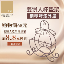 Hot Pin New Gingerbread Man Cup Mat Rack Piano Baking Lacquered Shelving Shelf