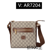 (Deposit) Wrinkled Cosmetic Bag High-Looking Portable 57985