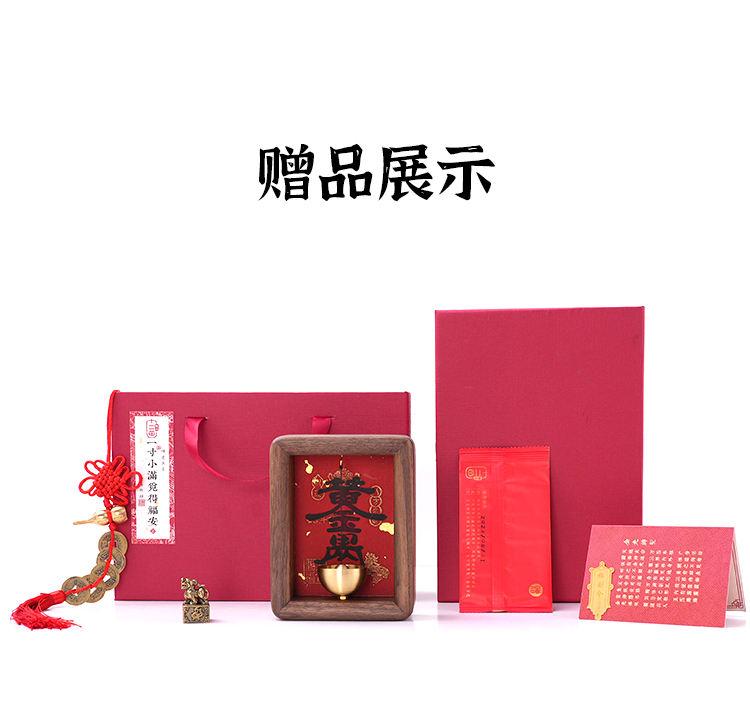 商品详情图