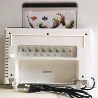 Серый He300 Fish Tank Cry