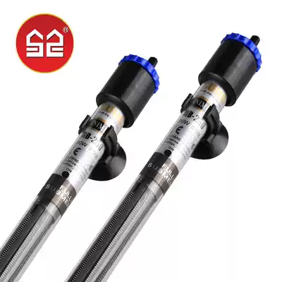 Sensen JRB-Fish tank aquarium heating rod heater explosion-proof heating rod 100W 200W 300W 500W