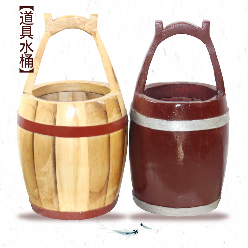 Folklore Retro Handheld Large Wooden Bucket Nostalgic Swing Piece Film And TV Prop Dance Drama Opera Peking Opera Scenic Spot Exhibition