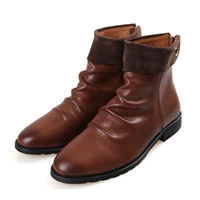 H118 Brown Plus хлопок