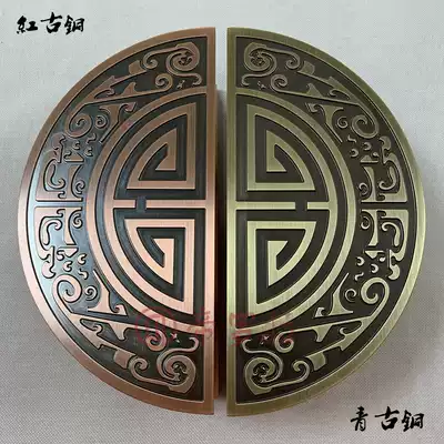 Semi-circular large door handle wooden door handle bronze handle Chinese Xiangyun carving large door handle antique Xiangyun handle