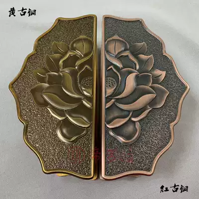 Spot bronze door handle Chinese style round handle Glass door handle Wooden door handle Semicircular door handle Black