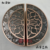 Chinese luxury handle Bronze hotel glass door handle Stainless steel wooden door semicircular door handle spot