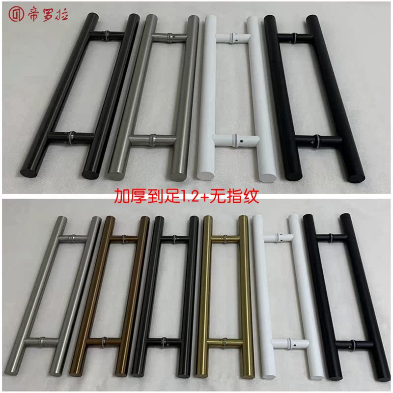 Thickened Glass Door Pull Handle 304 Black No Fingerprint Stainless Steel Big Door Handle Rose Gold Wood Doorknob Spot