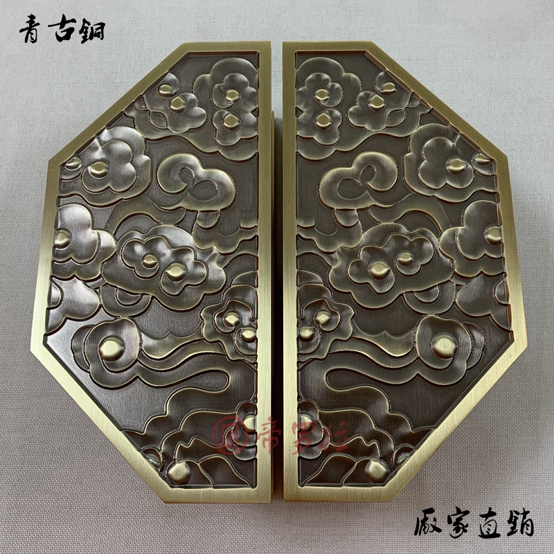 Door handle style antique Xiangyun carved glass door handle hotel wooden door handle semi-circular handle spot