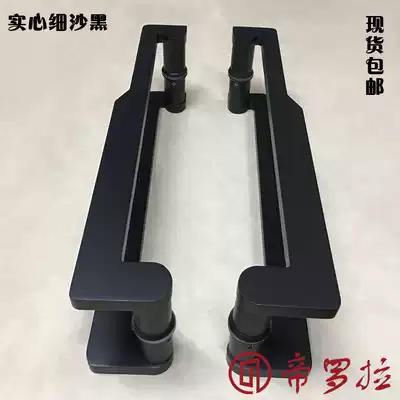 Solid door handle Black paint Stainless steel glass door handle Office wooden door Store KTV handle