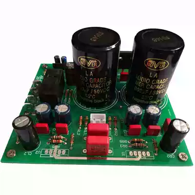 Fever grade power amplifier board finished power amplifier board SK3875 rear power amplifier board stereo power amplifier board