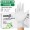 100 imported standard white nitrile gloves/box