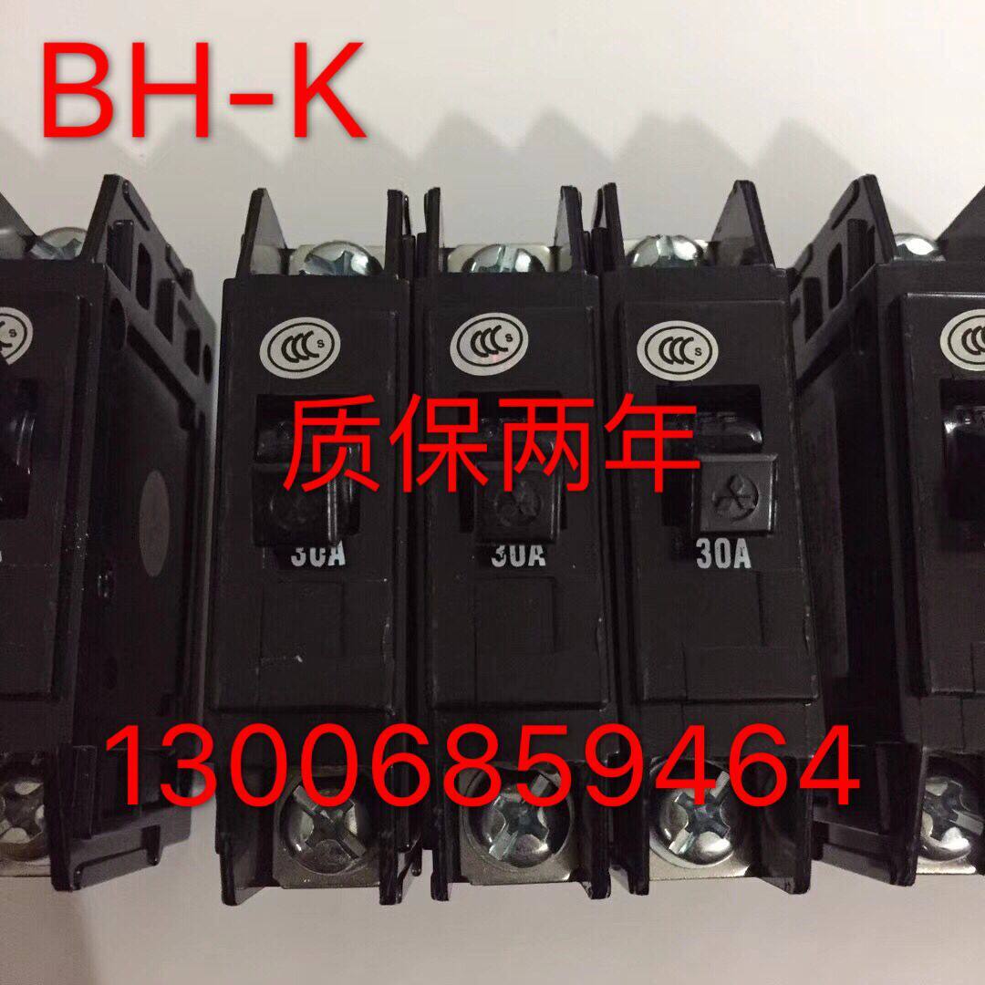 Mitsubishi Black DZ12-60 Big Screw Breaker BH-K Air Switch 1P 1P 2P 2P 63A 63A 100A 30A