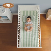 Liangliang baby mat Ramie newborn baby breathable crib summer childrens kindergarten nap mat