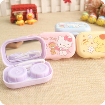 Contact lens case cartoon students portable myopia pupil box storage twin star image mini care box