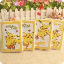 Bikachu Image notepad Japanese and Korean cute horizontal line small notebook portable pocket notebook student prize