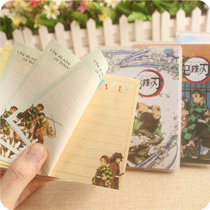 Ghost extinction blade notebook male student animation cartoon writing creative color page schedule notebook exercise book glue set