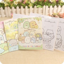 Childrens Painting Book corner creature Image crayon baby coloring book kindergarten graffiti coloring book drawing album