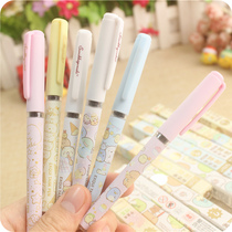 Corner small partner image blind box walking beads neutral pen direct type universal Black Pen quick dry examination pen learning a positive