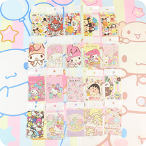 Japanese and Korean cartoon pudding dog corner KT HD cute smooth subway card stickers Bank card stickers bus traffic card stickers