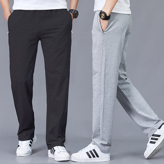 Sports pants men's trousers spring and autumn casual pants loose straight knitted running summer sweatpants