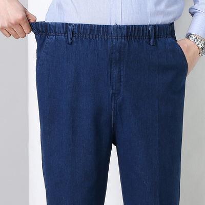 中老年人牛仔裤男松紧腰