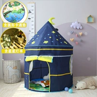 Синее мультяшное звездное небо