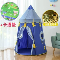 Большое синее мультяшное звездное небо