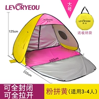 Порошок Huangpin с дверями и окнами может быть полностью закрыт, а 3-4 человека могут быть открыты.