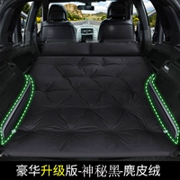 Двойной роскошный модель модели крыла крыла Таинственное черное 5 см. Материал толстого-Suede