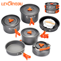 Outdoor Pot picnic supplies equipment non-stick cookware set picnic camping portable boiler head kettle 23