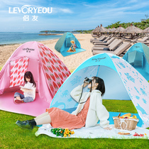 Outdoor beach tent open fishing sunshade automatic tent seaside sunscreen portable folding simple 4 childrens tent 2