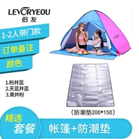 1-2 человек берут дверь, чтобы выбрать цвет+защищенная до влага прокладка