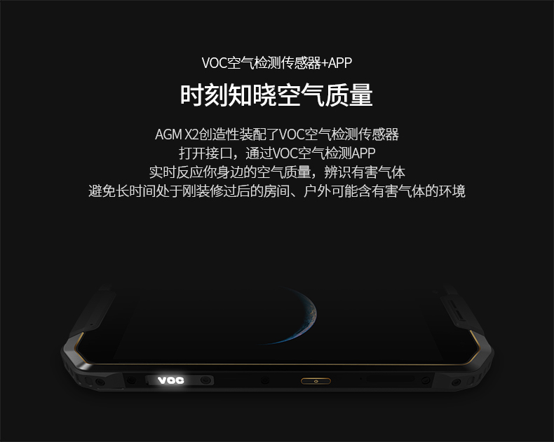 AGM (điện thoại) X2 Wu Jing Chữ kí bản ba Wolf ngoài trời mô hình IP68 chống thấm nước chống quân 4G điện thoại thông minh toàn Netcom Telecom điện thoại di động với điện thoại di động dài chờ - Điện thoại di động điện thoại smartphone