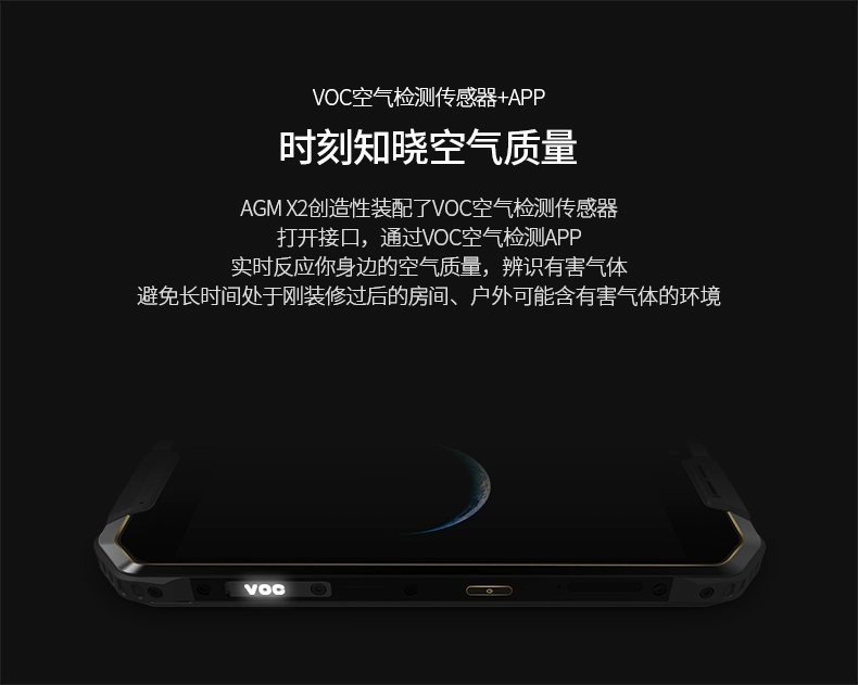 AGM (điện thoại) X2 Wu Jing Chữ kí bản ba Wolf ngoài trời mô hình IP68 chống thấm nước chống quân 4G điện thoại thông minh toàn Netcom Telecom điện thoại di động với điện thoại di động dài chờ - Điện thoại di động đt vivo