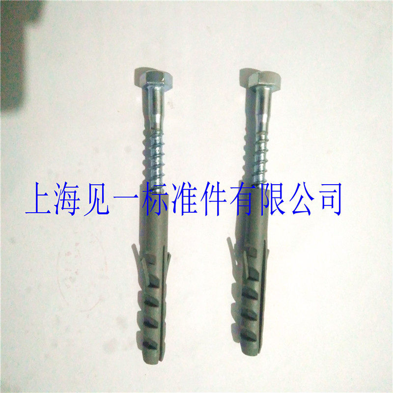 Galvanized hexagonal wood screws for speed bumps 10*70 80 100-200 matching plastic expansion tube 14*75