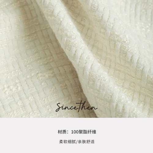 Модный осенний комплект, в стиле Шанель, городской стиль, подходит для подростков