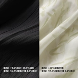 Наряд маленькой принцессы, юбка, лонгслив, летний корсет, французский стиль