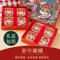 Red socks the year of the Tiger the year of the Tiger a family of three cotton wedding long tube winter New Year gift box