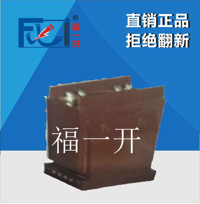 LZZBJ9-12 LZZBJ9-12 175b 2-300A-0 2 2-300A-0 10P15 -0 10P15 510P15 indoor fully closed current transformer