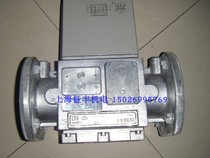 DUNGS DMV-DLE5065 DMV-DLE5080 DMV-D5065 DMV-D5080 Solenoid valve
