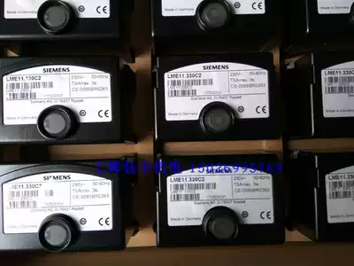 SIEMENS SIEMENS original controller LME11 330C2 LME21 130C2 LME21 330C2
